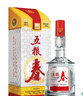 五粮液五粮春 第一代 浓香型白酒 50度 500mL 单瓶装 实拍图
