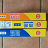阿一波咖喱100g*3盒 咖喱块 调味品 泰式咖喱拌饭拌面调味料 咖喱100g*3（2原味+1微辣） 实拍图