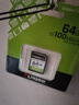 金士顿（Kingston）64GB SD存储卡 U1 V10 相机内存卡 sd卡大卡 高速连拍 读速100MB/s 实拍图