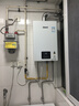 林内（Rinnai）【小蛮腰】16升燃气热水器 智慧恒温升级CPU 低水压启动热水器上门安装 16GD31（JSQ31-GD31） 实拍图