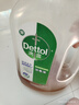 滴露（Dettol）消毒液5L大桶装消毒水家用商用工业车间酒店物业衣物环境消毒杀菌 实拍图