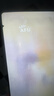 阿芙（AFU）五感面膜补水保湿面贴膜女护肤品礼物 【舒缓保湿】积雪草10片/盒 实拍图