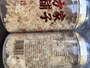 方家铺子有机富硒本草银耳80g/罐 古田白木耳银耳莲子百合羹代餐 实拍图
