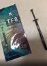 利民（thermalright）TF8(1.2g)(导热硅脂/CPU散热膏/1.2g装/导热系数13.8/笔记本导热膏/附带利民刮刀) 实拍图