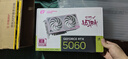 七彩虹（Colorful）iGame GeForce RTX 5060 Ultra W DUO OC 8GB GDDR7 DLSS 4 电竞光追游戏设计电脑显卡 实拍图