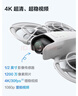 大疆 DJI Neo 掌上 Vlog 跟拍无人机 4K 高清露营旅行航拍飞行相机 轻型无人机 新手入门级mini型  实拍图
