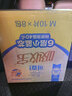 可靠（COCO）吸收宝2.0成人纸尿裤M80片（臀围80-105cm）干爽防漏老年人尿不湿 实拍图
