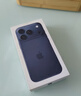 Apple/苹果 iPhone 17 Pro 256GB 深蓝色 支持移动联通电信5G 双卡双待手机 实拍图