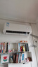 科龙空调 云朵猫Max大1.5匹一级能效变频冷暖挂机 双排铜管14分贝轻音省电国家补贴KFR-35GW/QSE2-1Max 实拍图