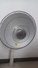 艾美特（AIRMATE）【台地两用】取暖器/小太阳/电暖器/鸟笼电暖气 即热即热家用定时摇头电扇远红外烤火炉  实拍图