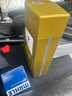 长城 金吉星J500 汽油机油 SQ 10W-40 3.5kg/4L桶 实拍图
