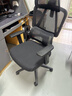 京东京造Z5Pro人体工学椅双背电竞椅办公椅子电脑椅人工力学座椅升降椅背 实拍图