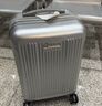 Diplomat外交官行李箱20英寸扩充层拉杆箱男登机旅行密码箱女TC-6012TM银 实拍图