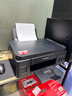 佳能（Canon）G3810大容量可加墨彩色多功能无线一体机（打印/复印/扫描/作业打印/微信远程WiFi 学生/家用） 实拍图