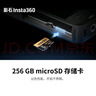 影石Insta360官方推荐配件 128G内存卡SD卡【除GO 3/GO 3S外通用】 晒单实拍图