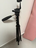 绿联手机支架落地 直播支架三脚架多功能云台防抖自拍杆户外便捷拍摄录制摄影可横竖俯拍手机架 实拍图