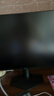AOC 23.8英寸 260Hz QD量子膜FastIPS 快速液晶1ms 硬件低蓝光 三角洲游戏电竞显示器 破军系列24G51Z 实拍图