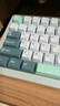 狼蛛（AULA）S99无线蓝牙有线三模键盘机械手感 游戏电竞专用 99键 RGB背光拼色静音键盘鼠标套装mac电脑键盘 S99原野绿【三模/RGB】 实拍图