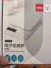 得力（deli）电子秤厨房家用烘焙克秤小型高精度克数称重食物秤 TE910 实拍图