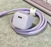 倍思苹果17充电器30W/20W可折叠快充头套装Type-C数据线适用iPhone17/16/15proMax/14手机iPad平板 【30W氮化镓升级款C-L】苹果8-14紫1.5米 适用苹果全系- 实拍图