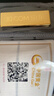中国黄金 京东金条 Au99.99 30克 投资金条 送礼收藏 支持回购 30g 实拍图