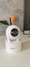 乔安（JOOAN）800万像素摄像头监控无线wifi网络高清夜视监控器360度无死角带夜视全景云台家用AI监控手机远程 实拍图