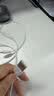 Apple/苹果 60W USB-C数据线-1米 type-c苹果充电线手机数据线 苹果17充电线iphone17充电线 实拍图