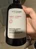 欧舒丹草本修护洗护发礼盒(洗发500ml+护发250ml）染烫修护双11礼物 实拍图