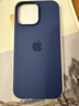 Apple/苹果 iPhone 16ProMax硅胶手机壳-丹宁色 磁吸苹果16promax手机壳苹果手机壳全包旗舰店原装 实拍图