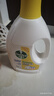 滴露（Dettol）衣物除菌液 柠檬1.5L 儿童可用衣物消毒液杀菌除螨可配洗衣液 实拍图