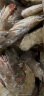 国产大虾 万景 北海鲜冻白虾(大号) 净重4斤 80-100只  对虾 生鲜 海鲜 晒单实拍图