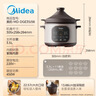 美的（Midea）电炖锅电砂锅快炖煲汤锅炖汤锅 电煮炖盅煮粥紫陶锅3.5L辅食锅多功能炖锅MD-DGE35J56 实拍图
