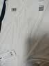 兰帕达排汗衫吸汗骑行背心内衣运动男公路山地车单车服装打底衫自如 （背心）纯白色 XL /2XL（65-90kg） 实拍图