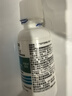 博视顿博士伦 先进RGP硬性隐形眼镜润滑液10ml*2 角膜接触镜OK镜 实拍图