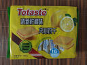 Totaste土斯柠檬夹心饼干500g礼盒早餐饼干蛋糕儿童孕妇解馋小零食伴手礼 实拍图