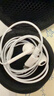 Apple/苹果 EarPods USB-C有线耳机 type-c有线耳机苹果耳机 苹果17有线耳机笔记本耳机游戏音乐 实拍图