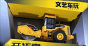 妈宝孖宝压路机玩具3-6岁2男孩工程车模型儿童超大号推土机宝宝仿真挖掘机 实拍图