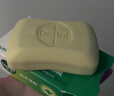 滴露（Dettol）健康抑菌香皂105g 国产男女士儿童洗手洗澡内衣内裤肥皂 清爽清洁 经典松木105g*3盒 实拍图