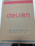 得力（deli）【超级爆款】5只A4金属双强力夹硬文件夹办公用品大容量试卷收纳资料夹诗朗诵签约夹板 33296蓝色 实拍图