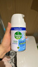 滴露（Dettol）消毒喷雾200ml铃兰鞋子除臭杀菌喷雾马桶消毒鞋子除臭床上杀菌 实拍图