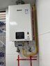 林内（Rinnai）【小蛮腰】13升燃气热水器 天然气热水器 智慧恒温升级CPU 低压启动上门安装13GD31（JSQ26-GD31） 实拍图