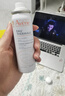 雅漾（Avene）舒泉保湿喷雾50ML*3 补水敏感肌爽肤水化妆水小喷旅行便携装礼物 实拍图