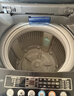 长虹全自动洗衣机 家用租房大容量洗烘一体机 波轮洗脱一体机 风干桶自洁 仿生手搓 以旧换新 10公斤【洗烘一体+强动力电机】 实拍图