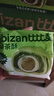 比比赞（BIBIZAN）龙井茶酥240g中式0蔗糖茶饼干蛋糕面包点心休闲零食品下午茶 实拍图