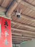 镭威视监控无线AI双摄像头户室外wifi网络手机远程旋转高清农村监控器家用360度无死角带夜视全景对话 实拍图