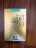 冈本（OKAMOTO）避孕套 超薄鎏金礼盒装22片 润滑裸感男女用安全套套成人计生用品 实拍图
