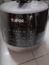苏泊尔（SUPOR）0涂层有钛球釜电压力锅5L双胆全自动智能预约 触控SY-50YC5322Q电饭煲高压锅4-6人 实拍图