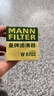 曼牌滤清器（MANNFILTER）机油滤清器机油滤芯W67/1/W6702天籁奇骏逍客轩逸骐达骊威颐达 实拍图