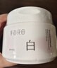 半亩花田热巴同款烟酰胺【美白亮肤】身体磨砂膏果酸去角质嫩白全身搓泥宝沐浴露第1名 实拍图