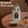 马博士奶瓶保温套奶瓶加热通用暖奶器便携插电款外出奶瓶夜奶保温神器 实拍图